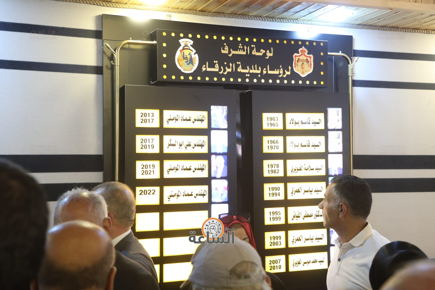 Madar Al-Saa Images 0.6582608863183026