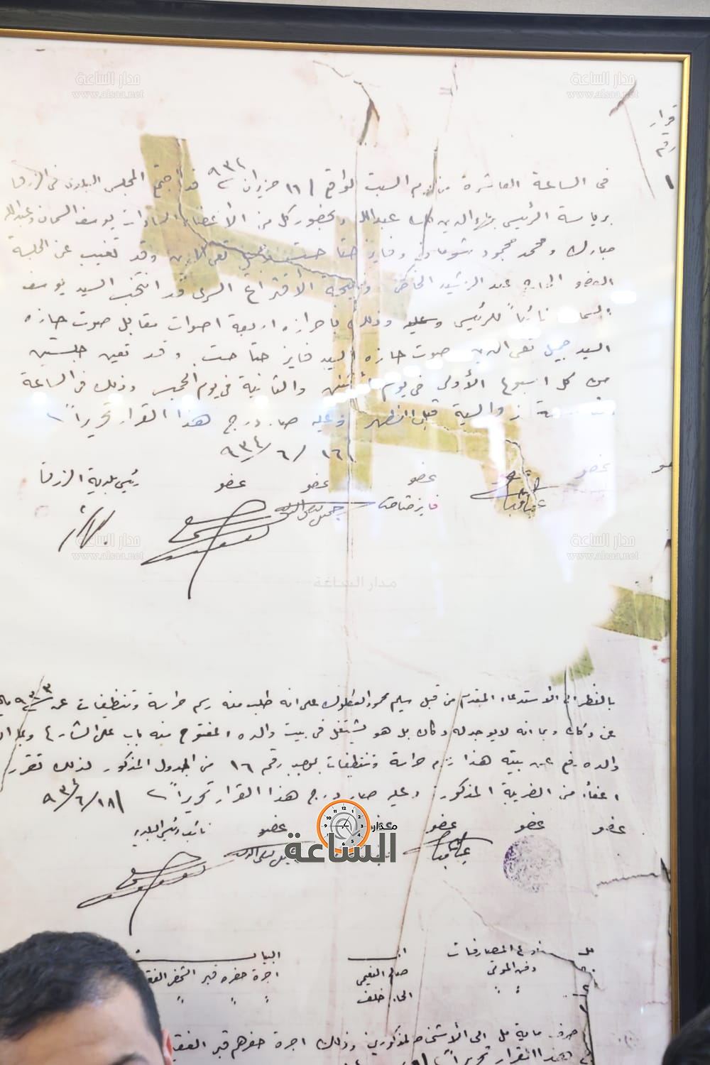 Madar Al-Saa Images 0.9038433501254267