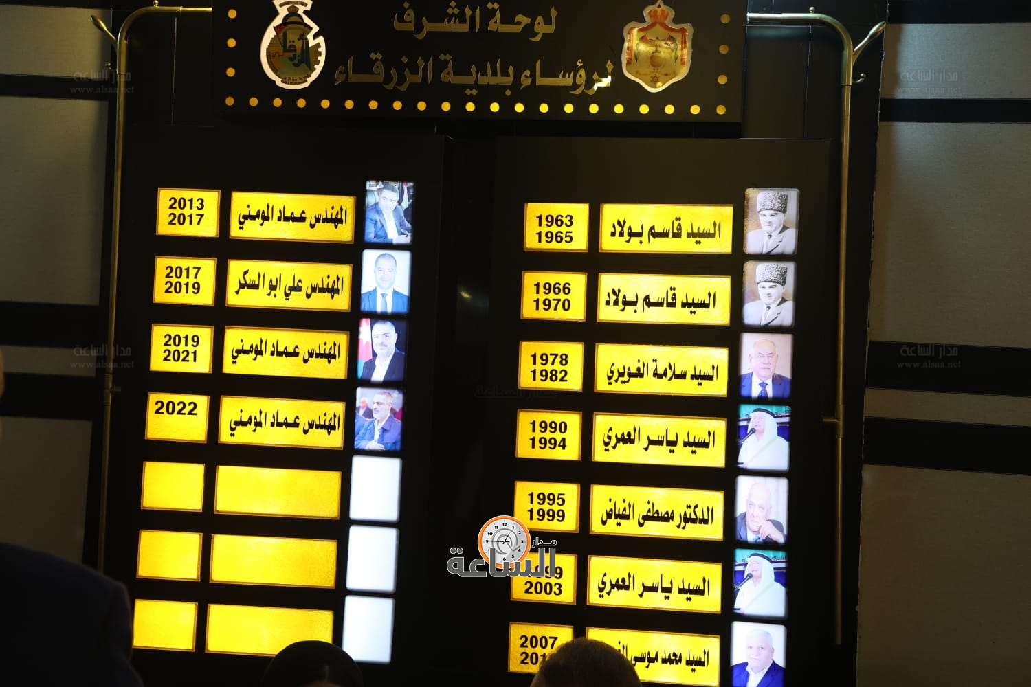 Madar Al-Saa Images 0.8958746635505868