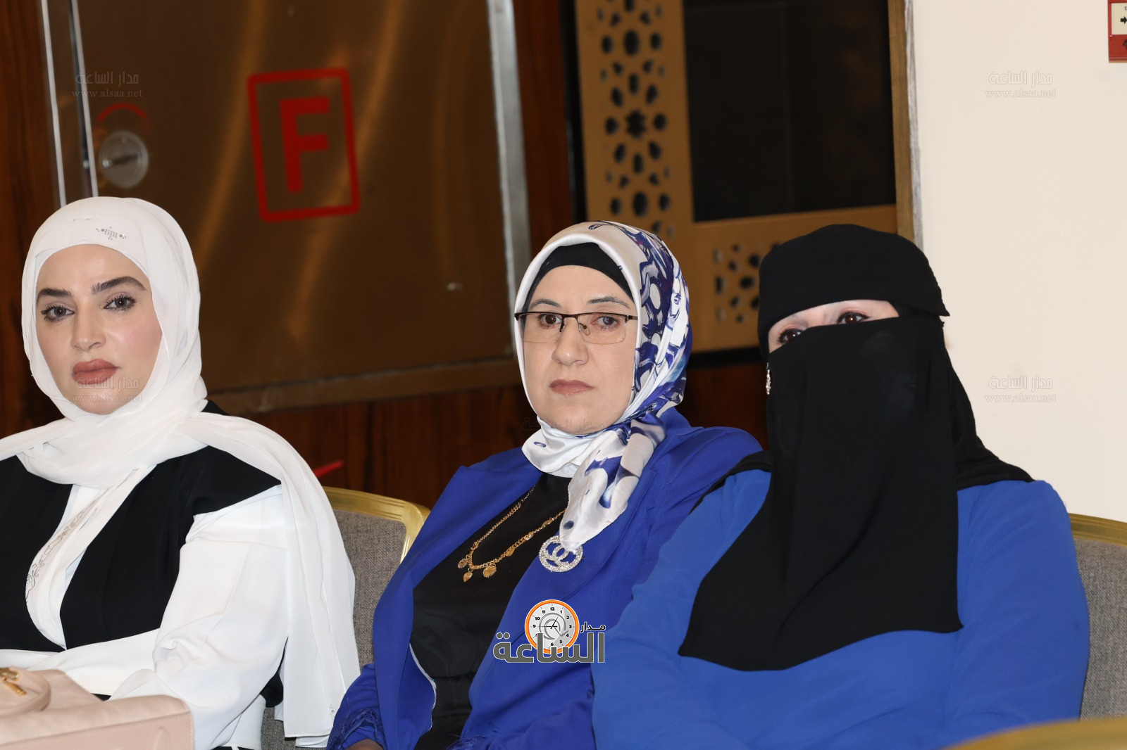 Madar Al-Saa Images 0.17074506613492757