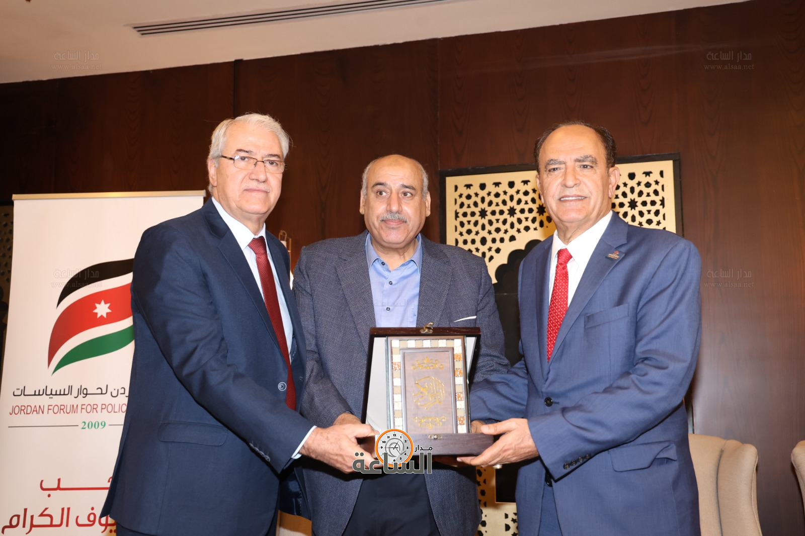 Madar Al-Saa Images 0.7899966306242958