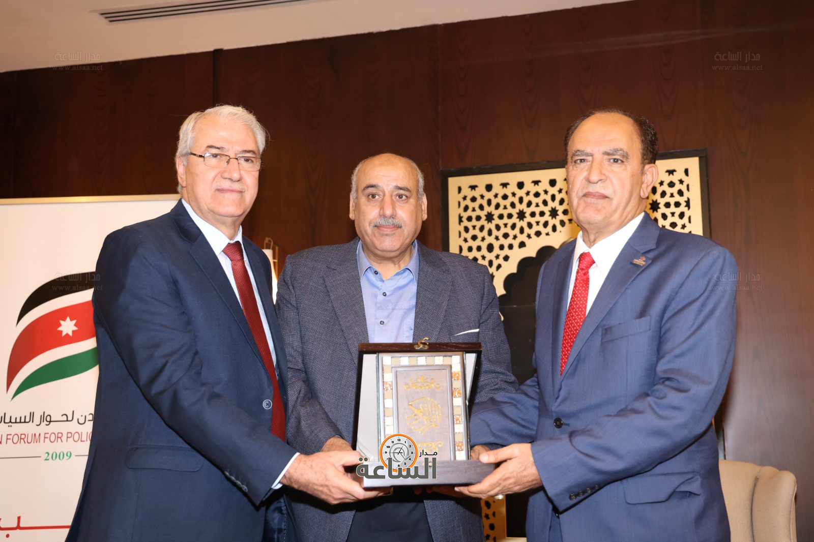 Madar Al-Saa Images 0.132702921847774