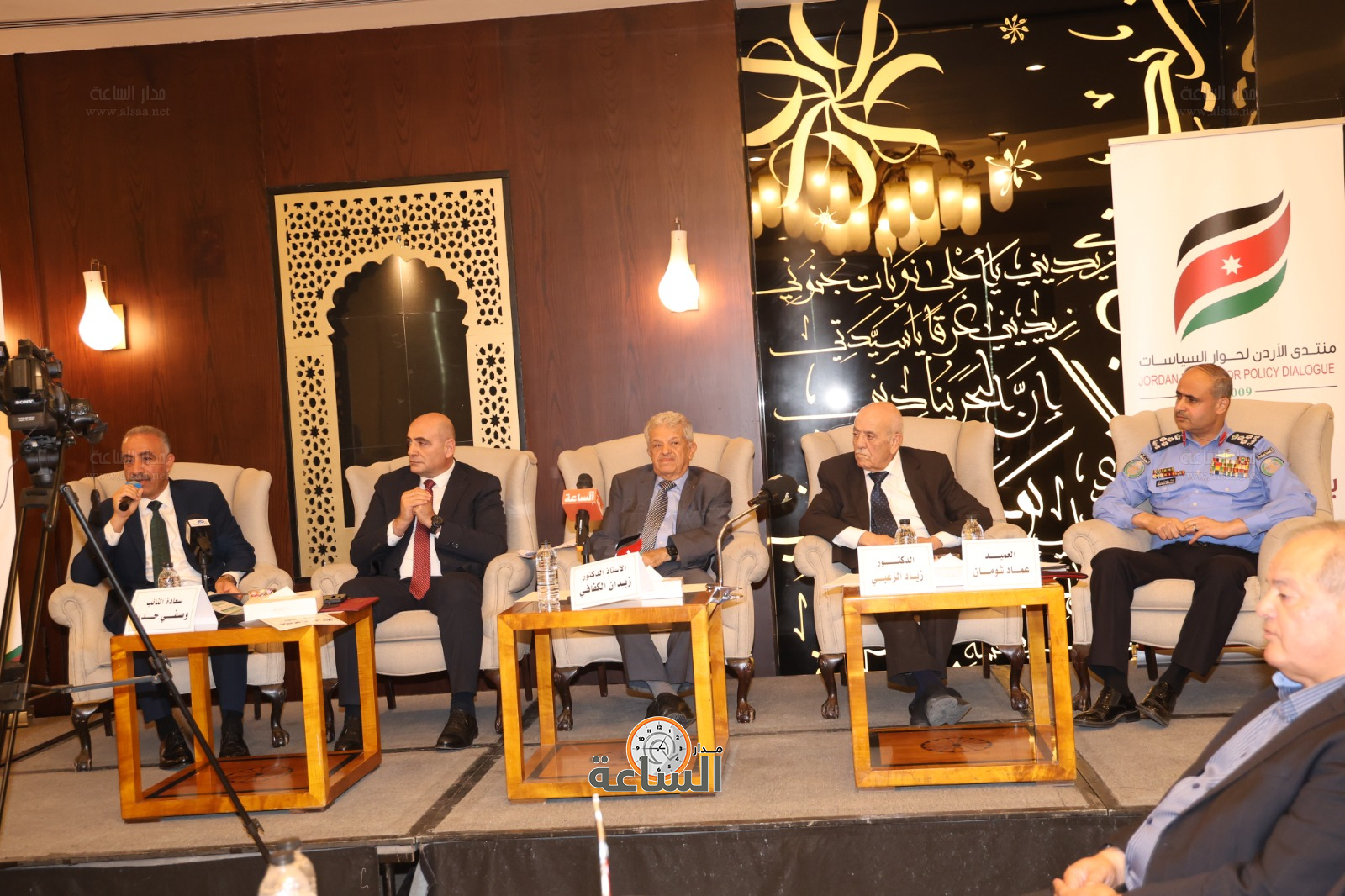 Madar Al-Saa Images 0.43825631751549354