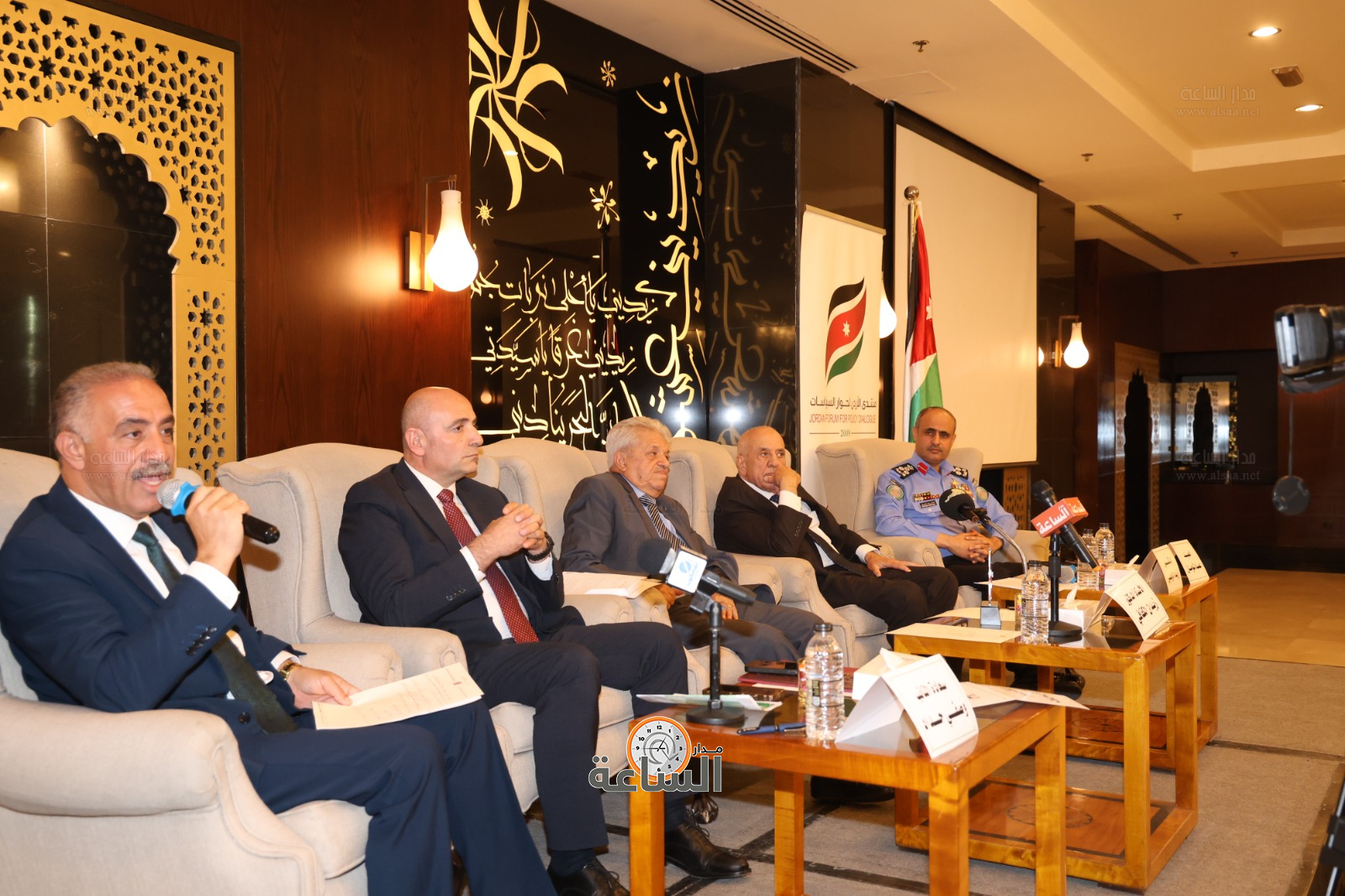 Madar Al-Saa Images 0.33289545863788905