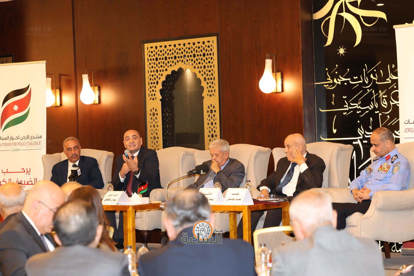 Madar Al-Saa Images 0.24760834924129171