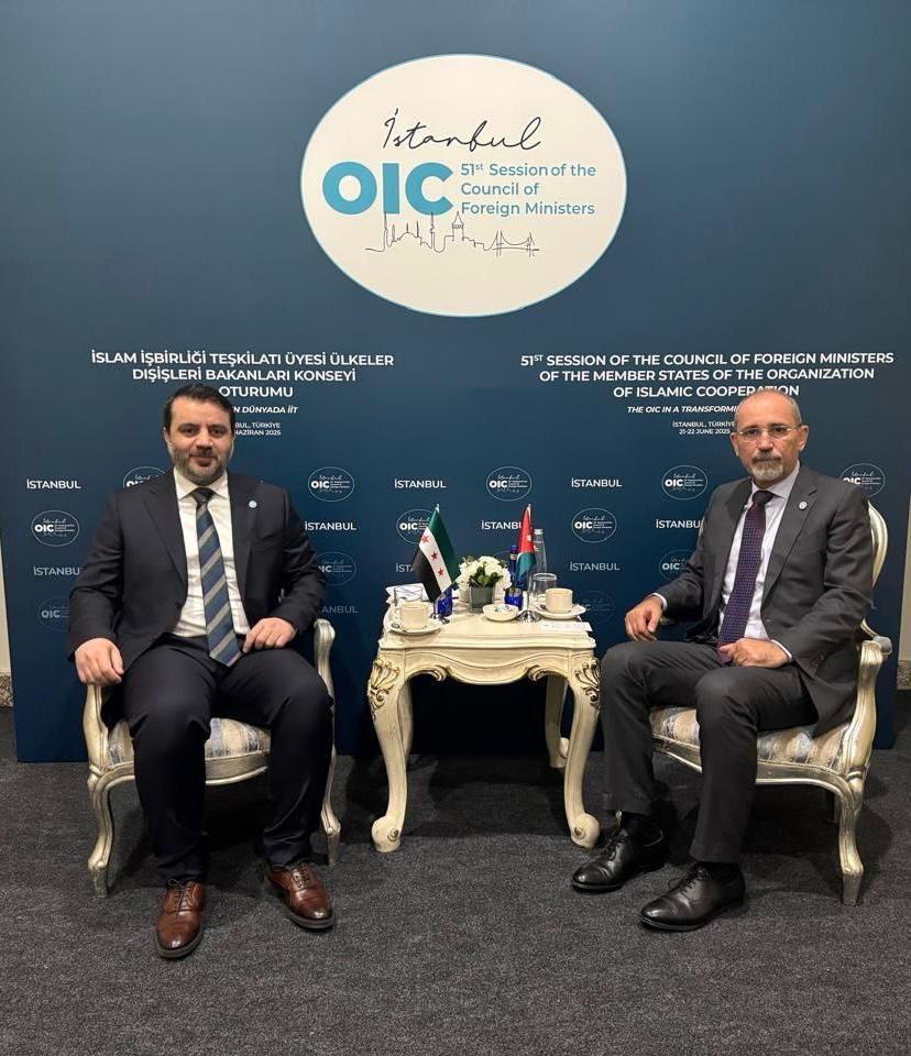 Madar Al-Saa Images 0.4026559872767761