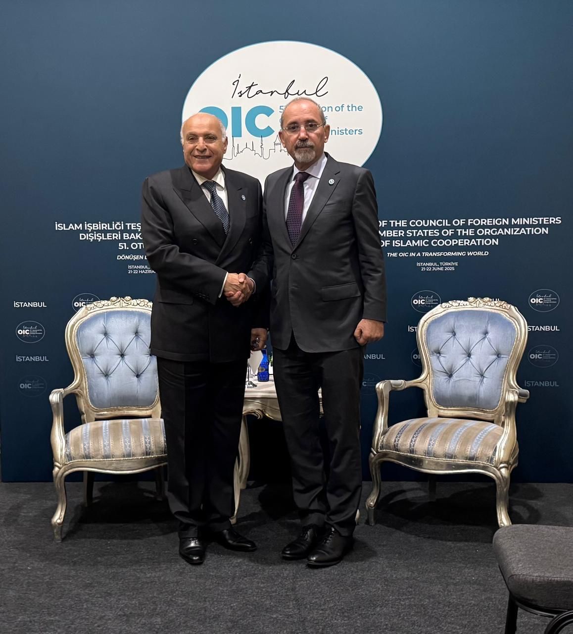 Madar Al-Saa Images 0.5836719400233219