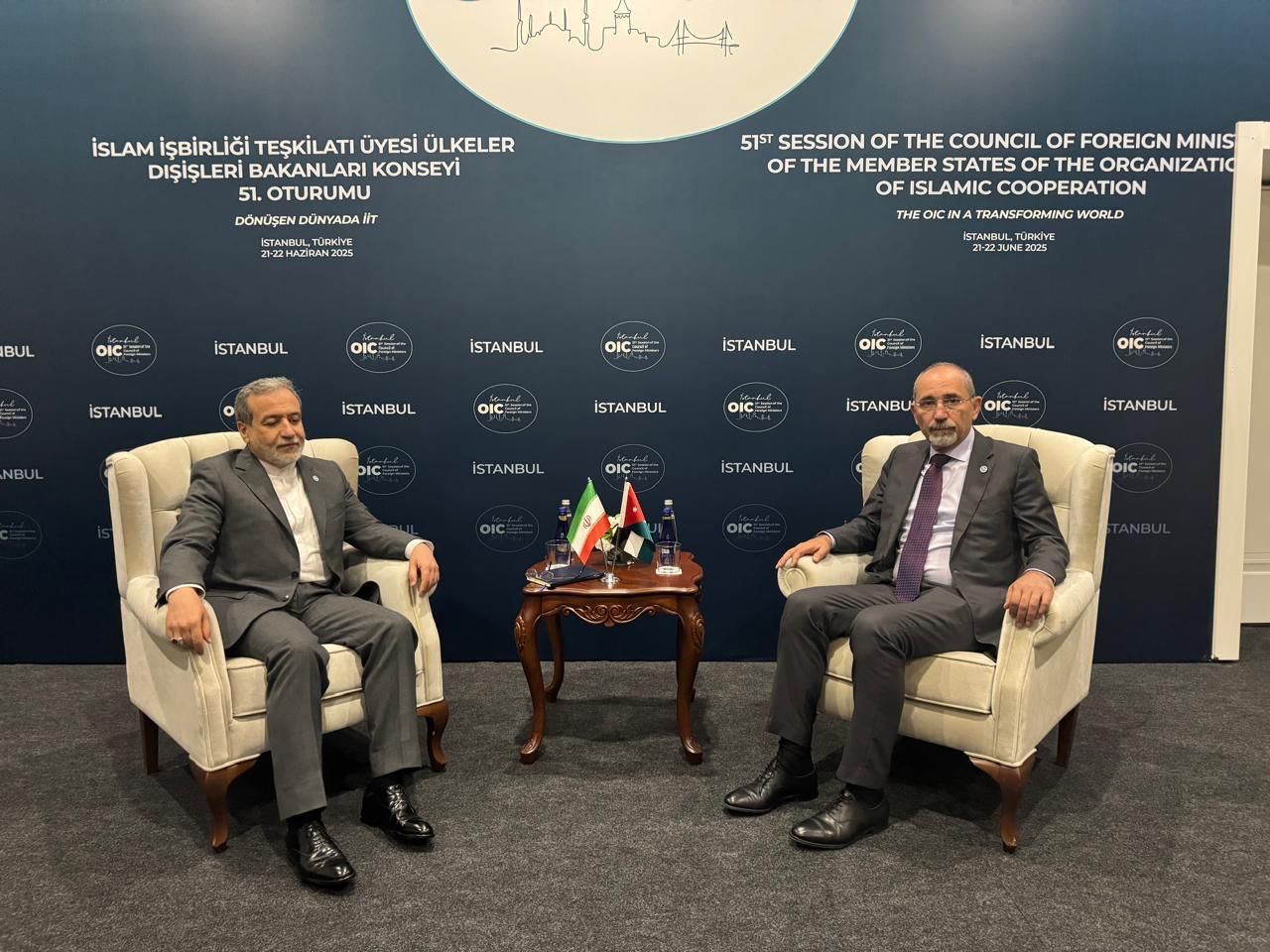 Madar Al-Saa Images 0.9244237021169162