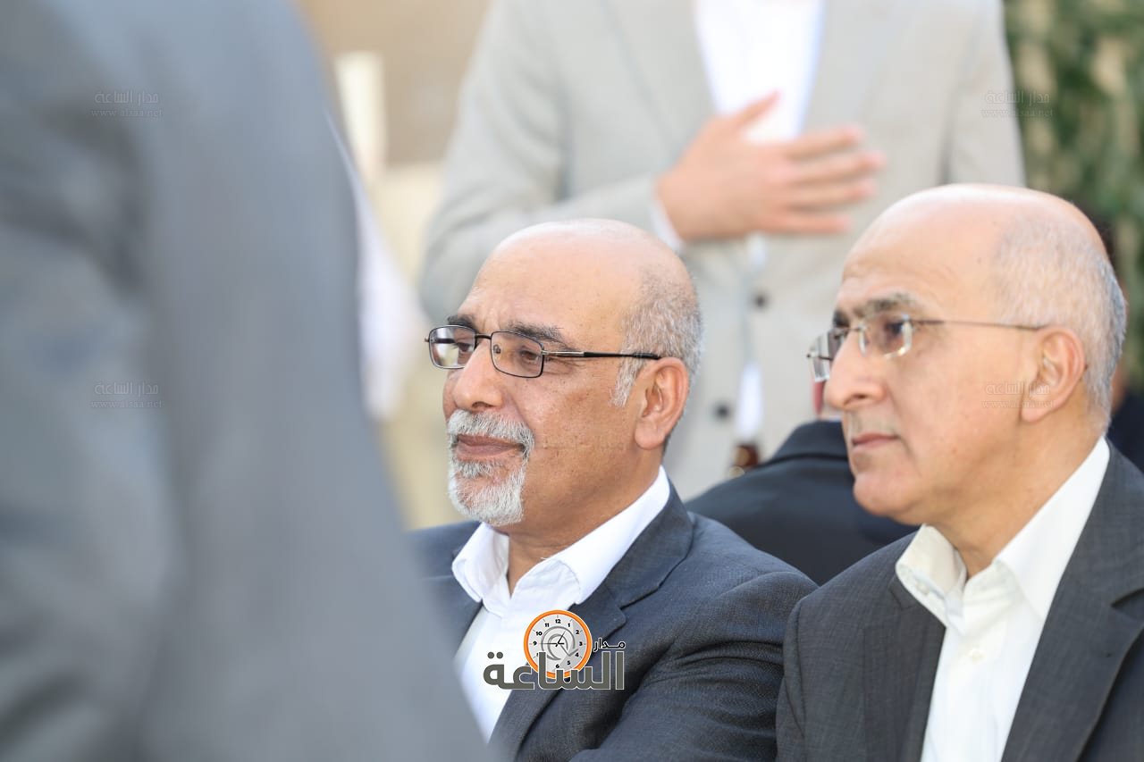 Madar Al-Saa Images 0.43062120770085976