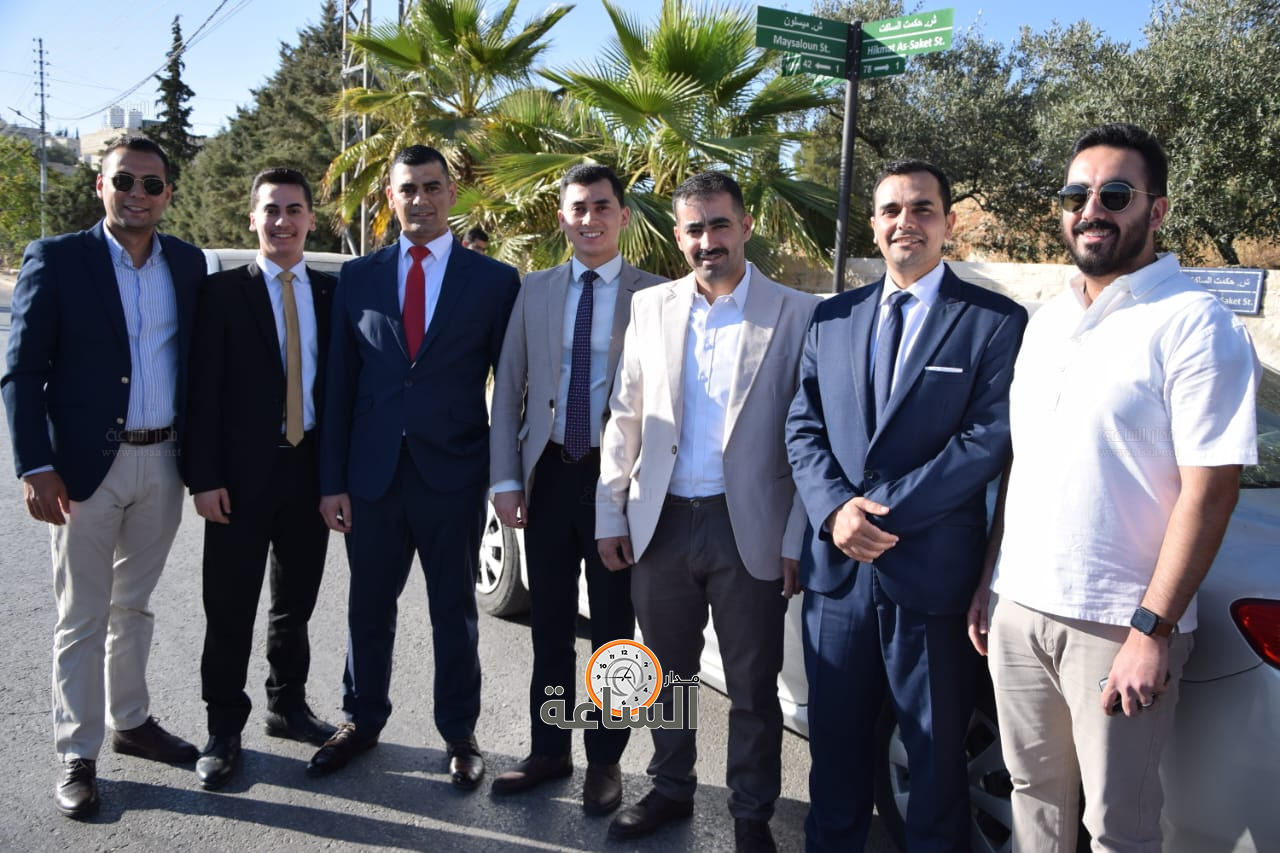 Madar Al-Saa Images 0.3322754235819346