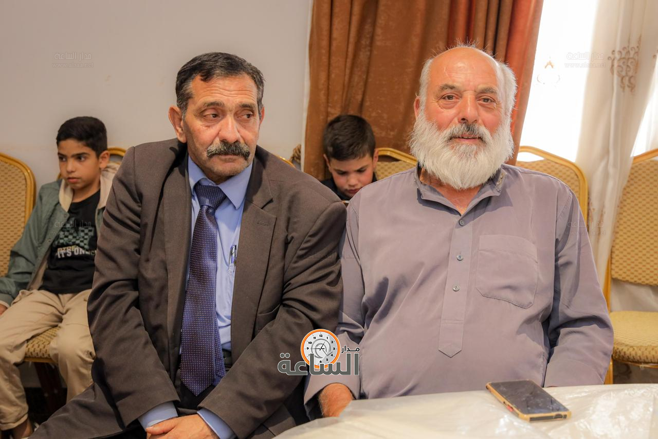 Madar Al-Saa Images 0.11580200613551606