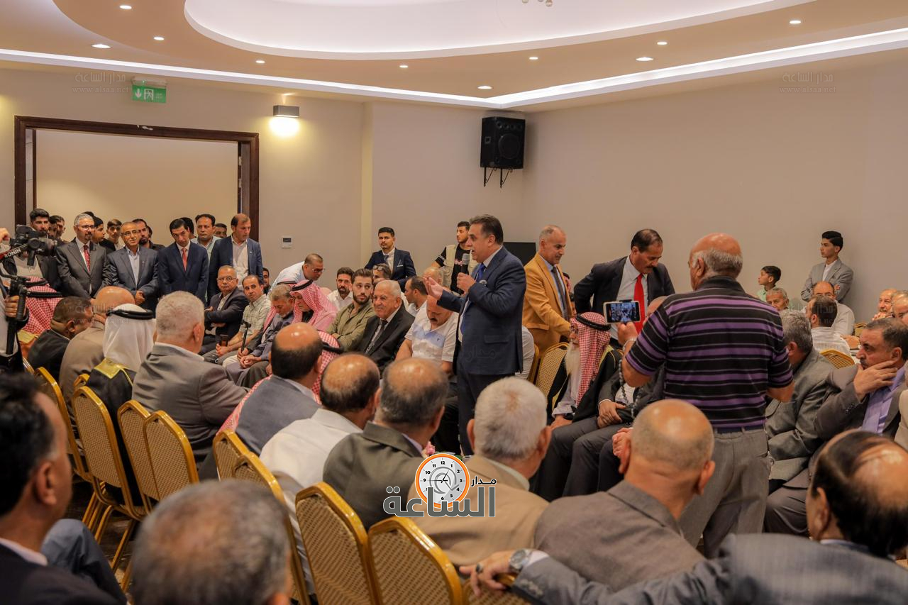 Madar Al-Saa Images 0.05251102339286584