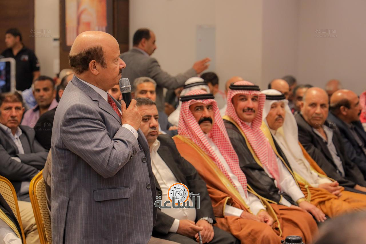 Madar Al-Saa Images 0.7888768581519674