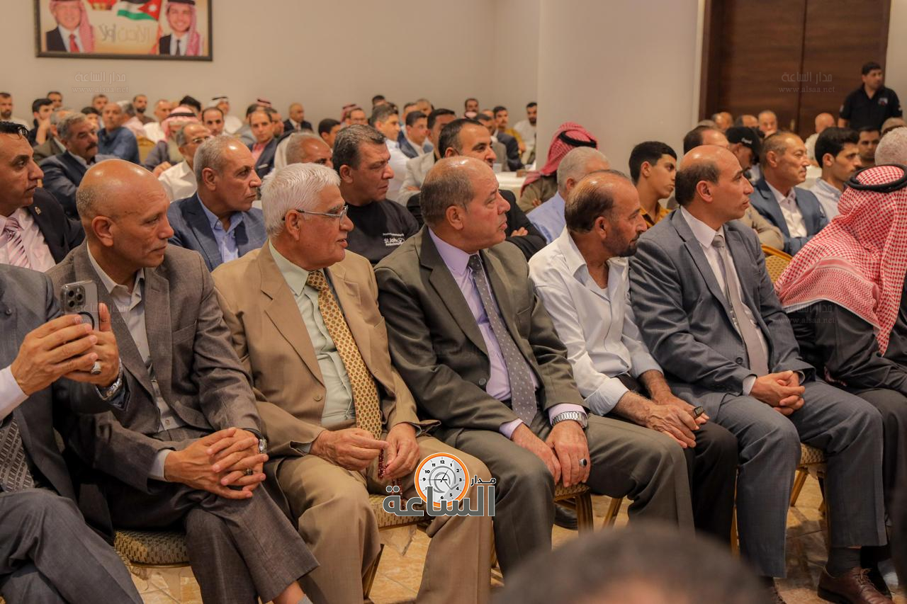 Madar Al-Saa Images 0.1055373519216739