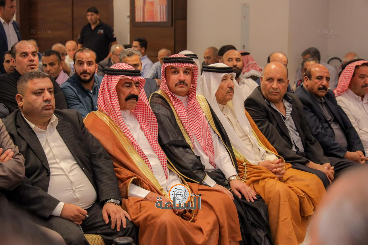 Madar Al-Saa Images 0.8956907890967822