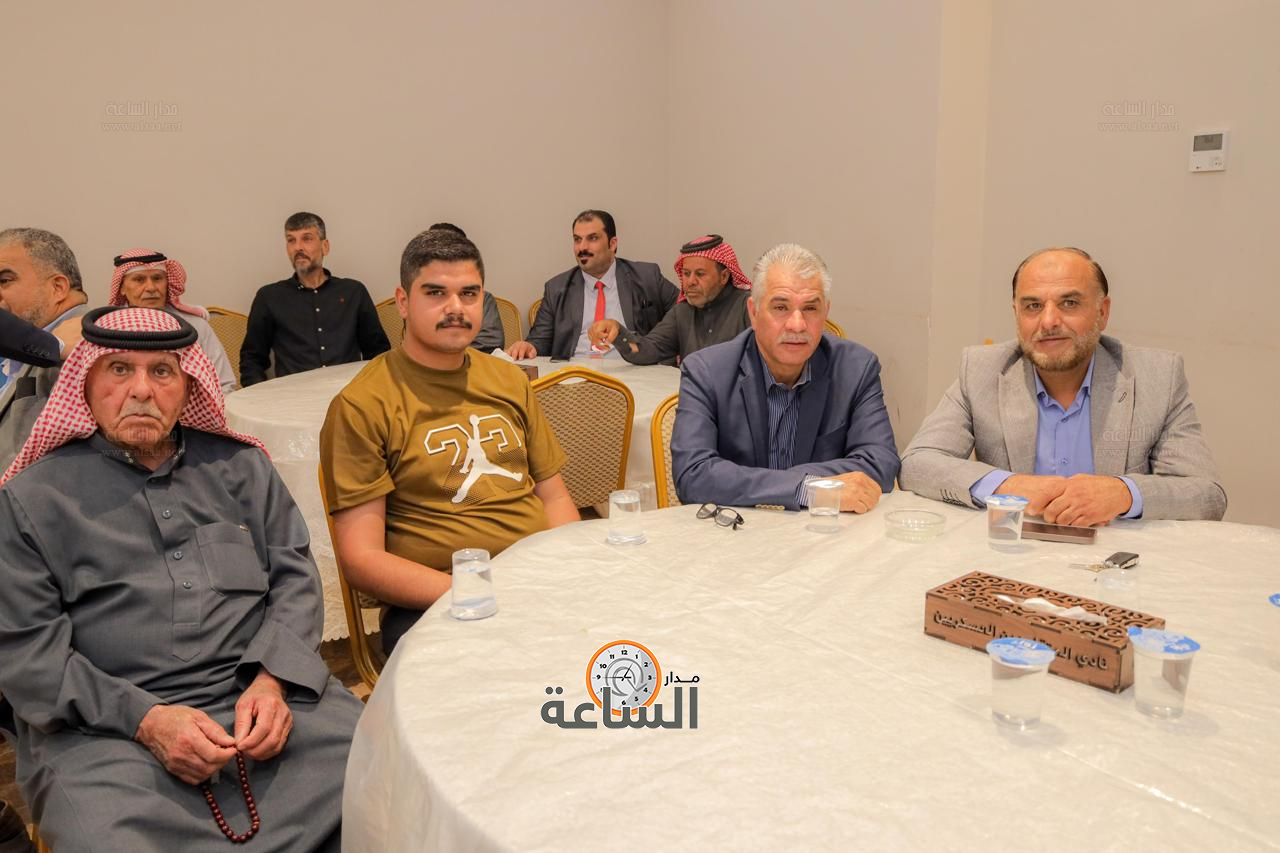 Madar Al-Saa Images 0.7529665941726287