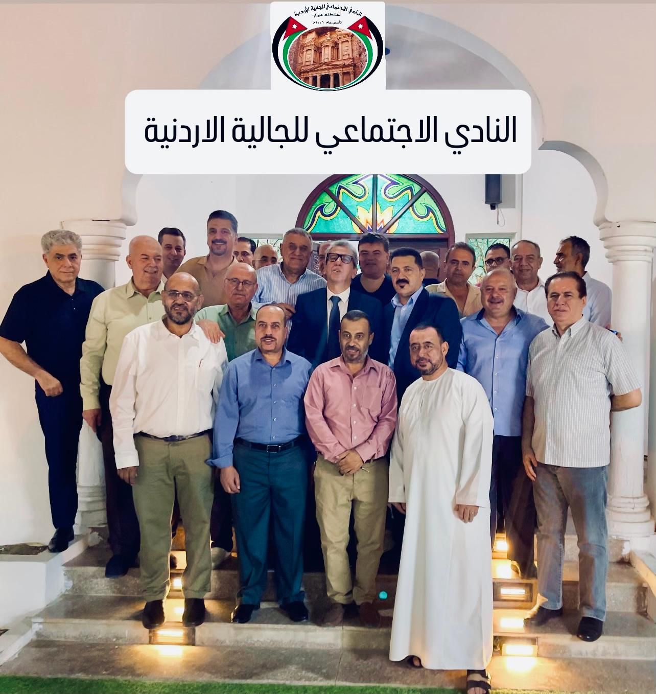 Madar Al-Saa Images 0.7991296645633785