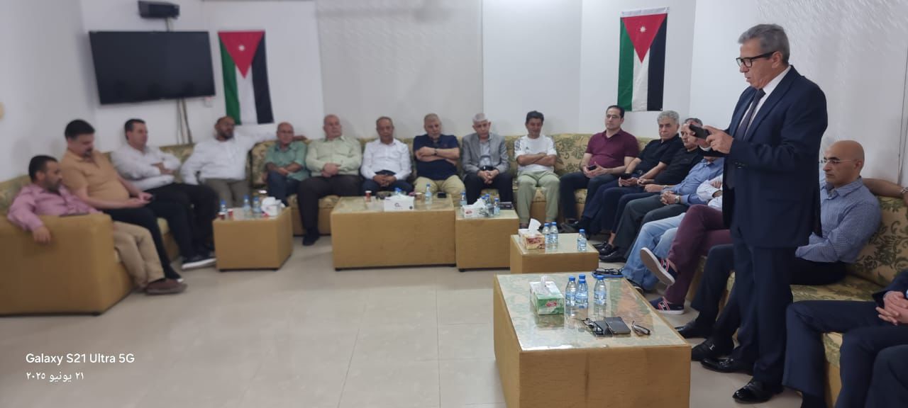 Madar Al-Saa Images 0.8055682185755635