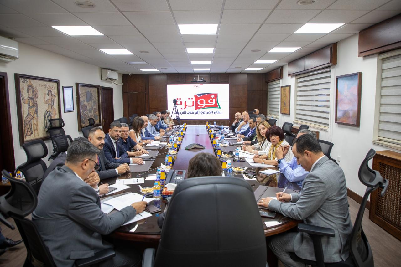 Madar Al-Saa Images 0.47752540236808294