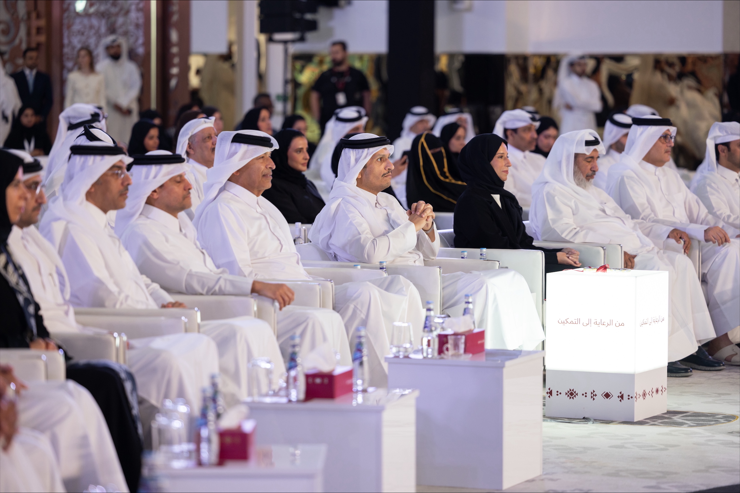 Madar Al-Saa Images 0.7615023936915417