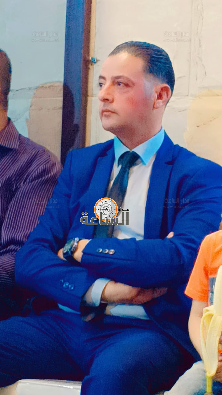 Madar Al-Saa Images 0.19197520494177012