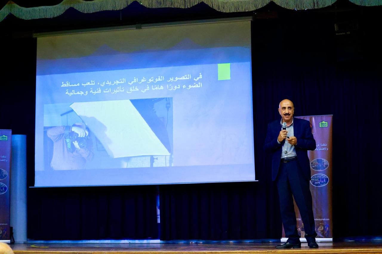 Madar Al-Saa Images 0.9145768858286746