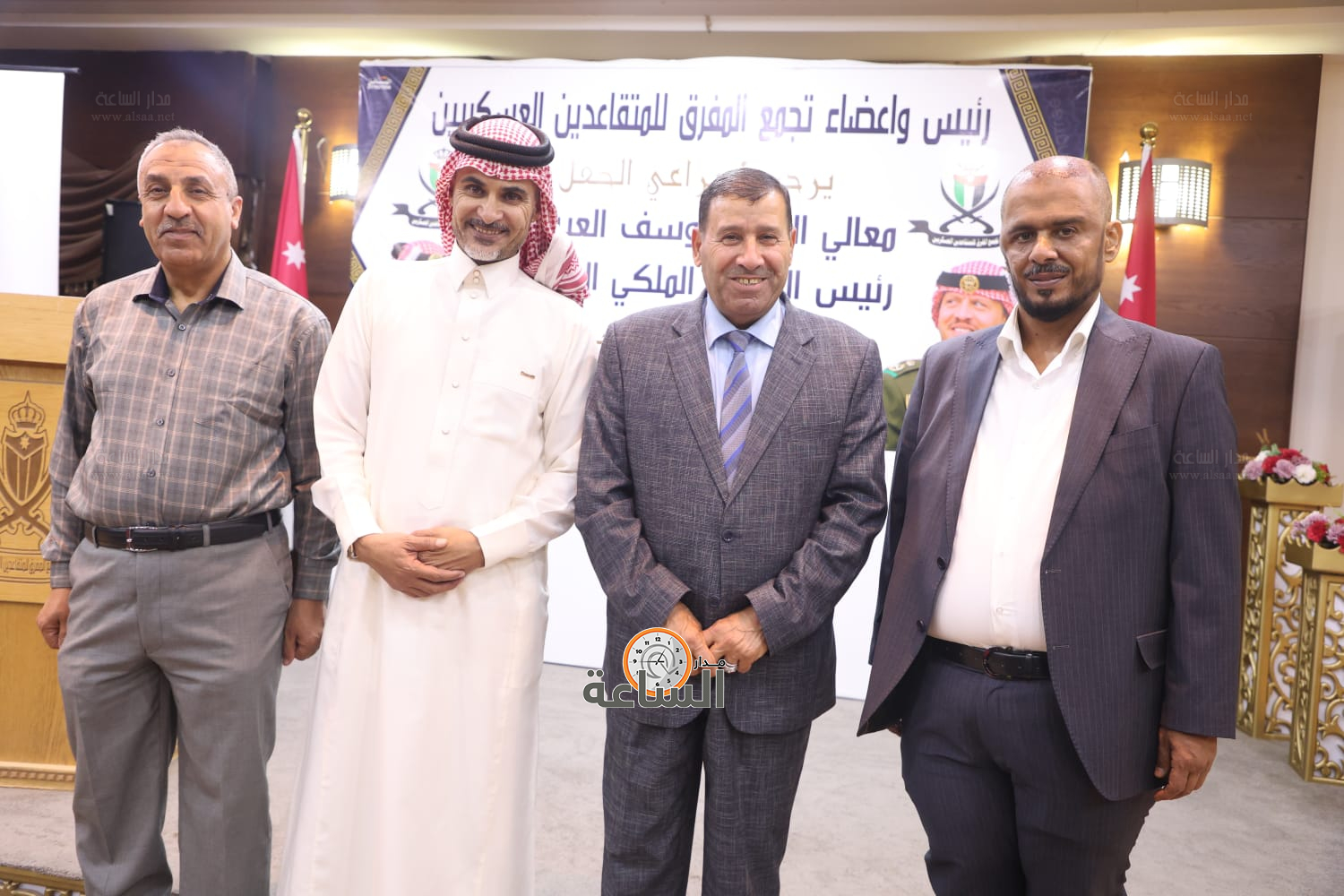 Madar Al-Saa Images 0.8458163474543846