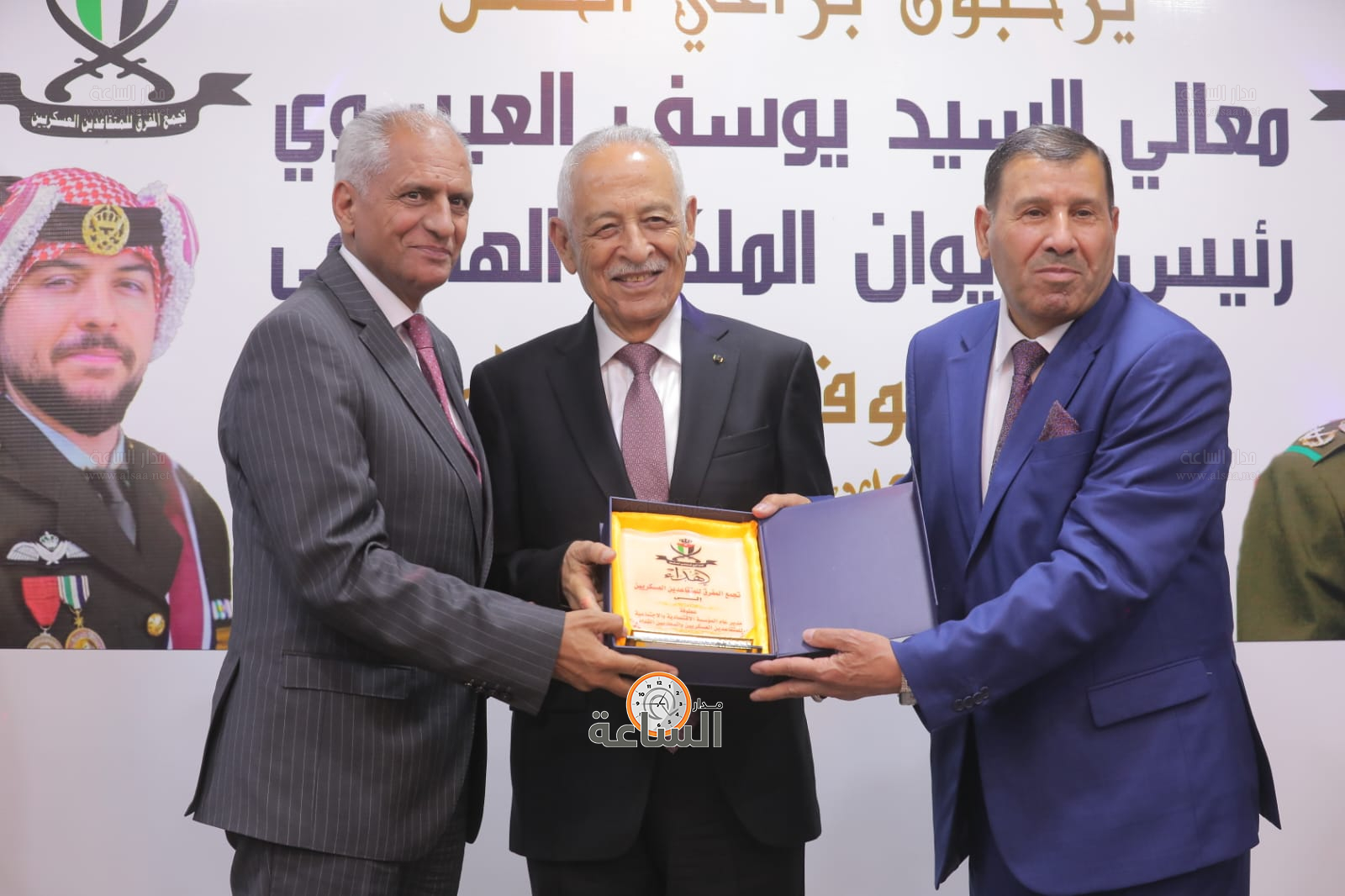 Madar Al-Saa Images 0.5521608555268072