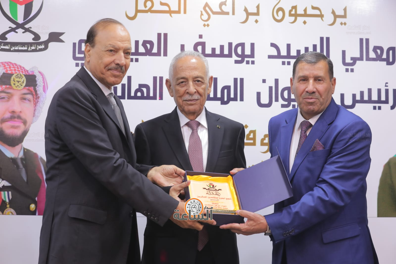 Madar Al-Saa Images 0.22247960343539608