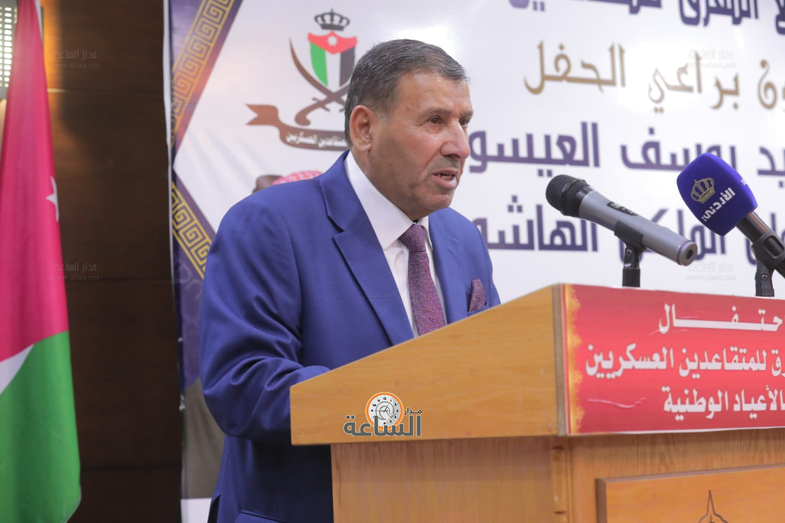 Madar Al-Saa Images 0.033688866443791654