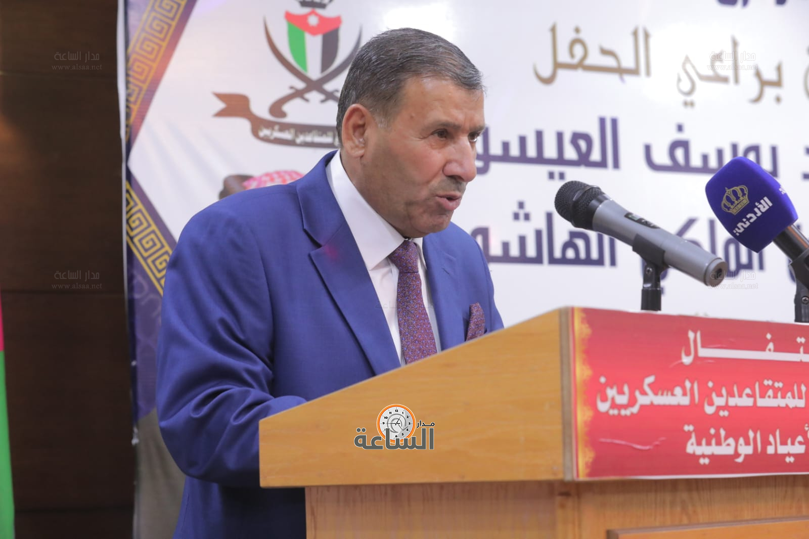 Madar Al-Saa Images 0.6997391046562739