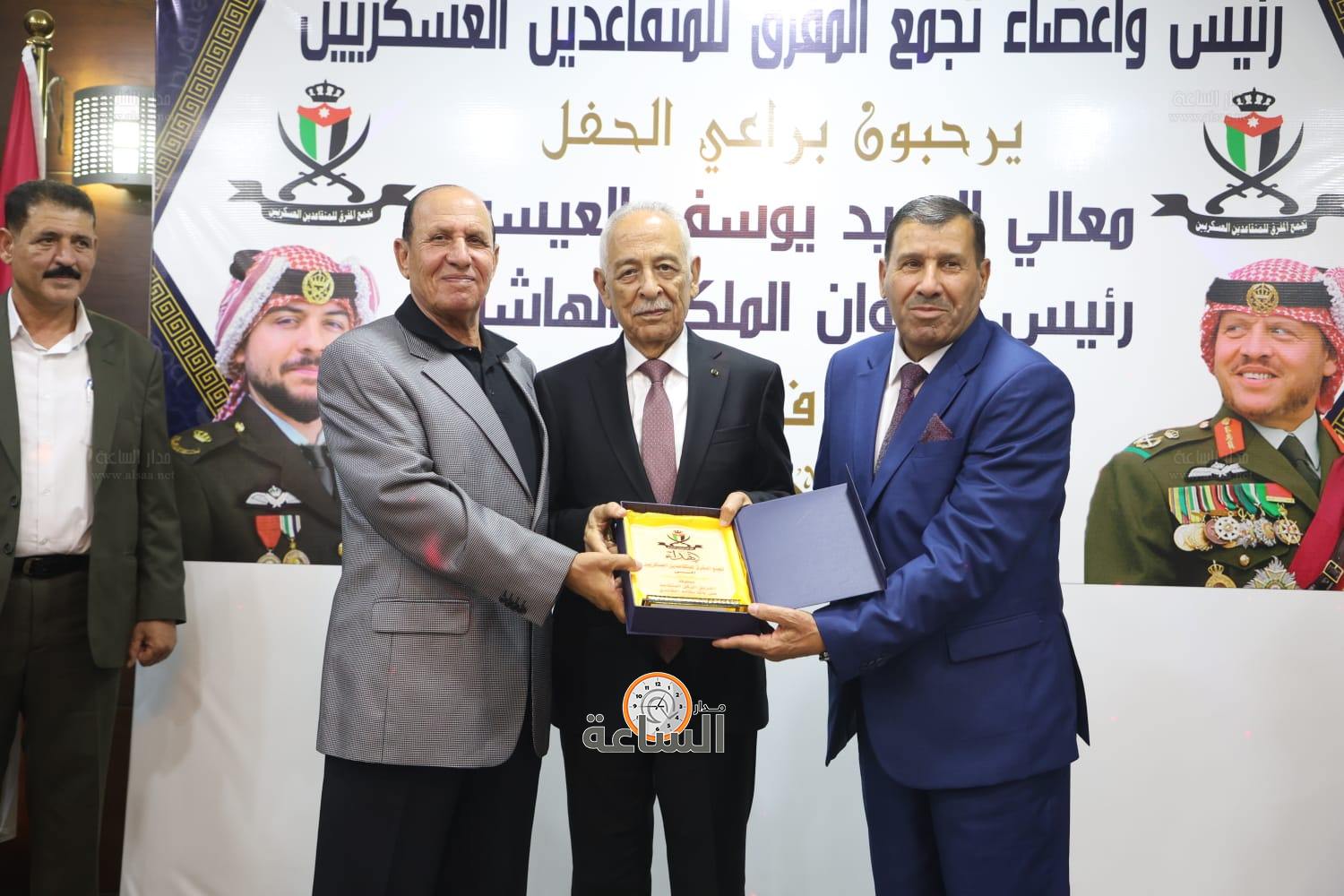 Madar Al-Saa Images 0.2500478141055098