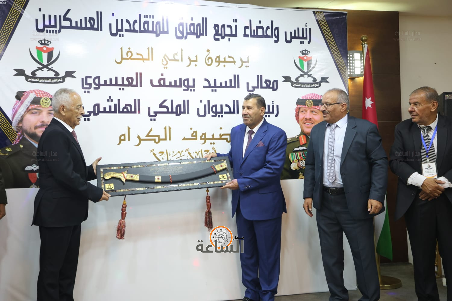 Madar Al-Saa Images 0.8203435321312968