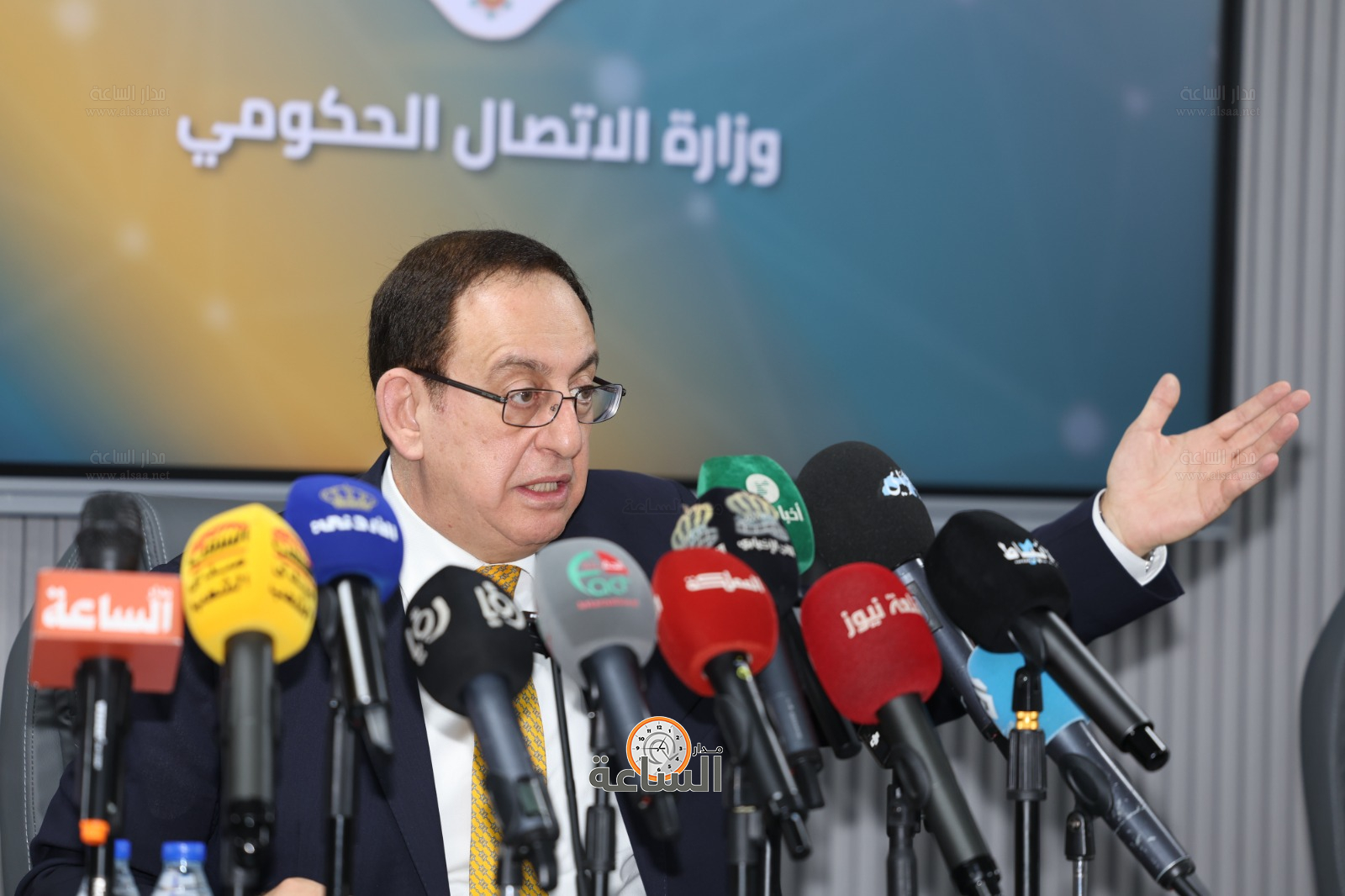 Madar Al-Saa Images 0.7110967362770512