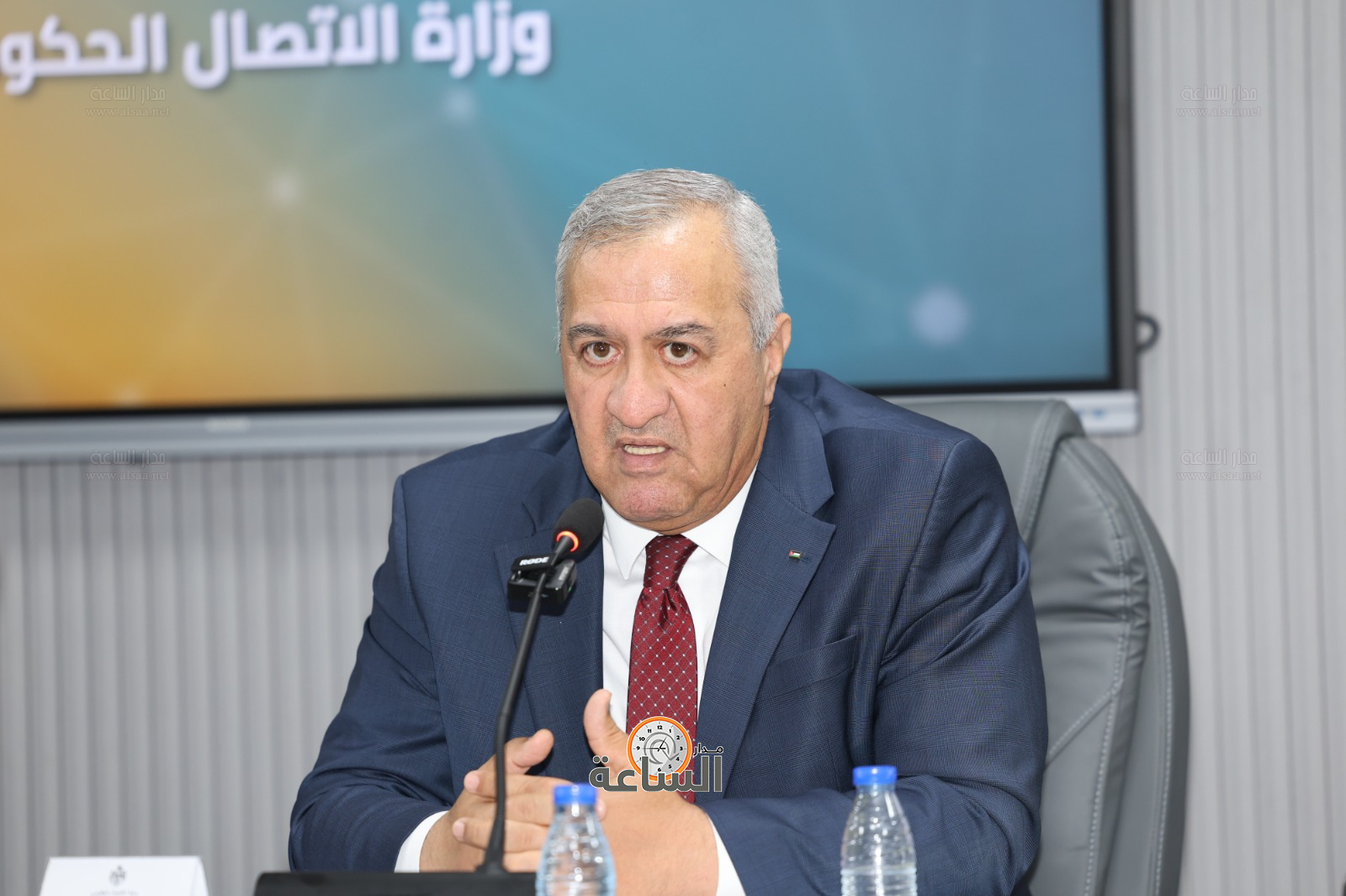 Madar Al-Saa Images 0.6858297918578647