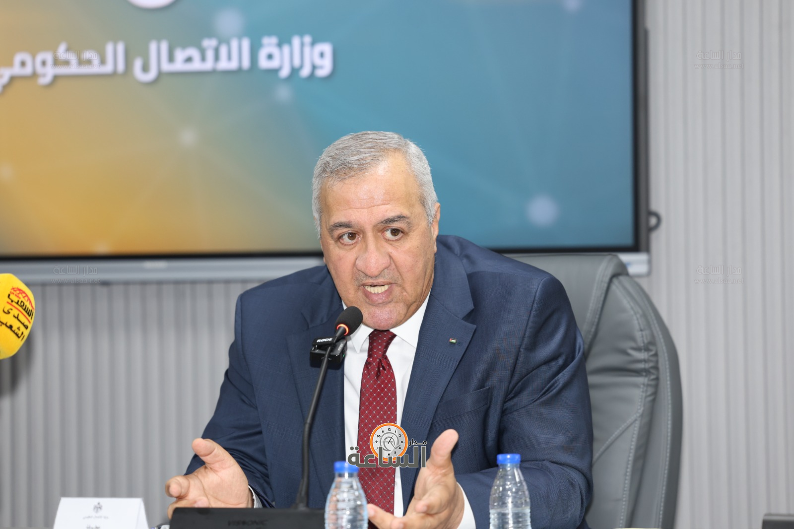 Madar Al-Saa Images 0.8328094574496765