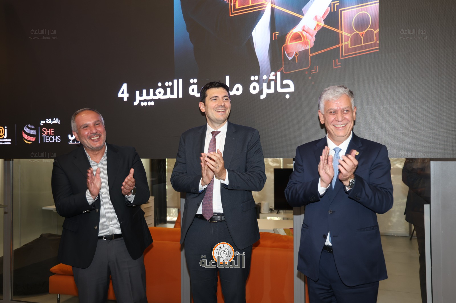 Madar Al-Saa Images 0.9899523853336545