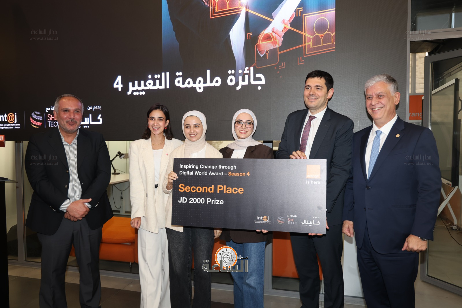 Madar Al-Saa Images 0.9843054508228359