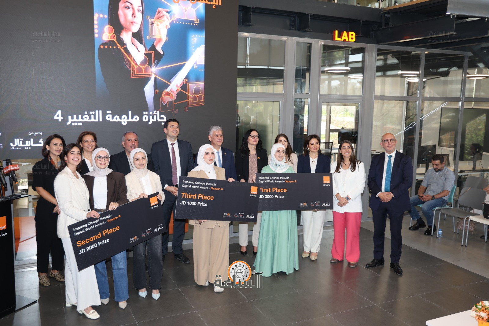 Madar Al-Saa Images 0.2118679026015461