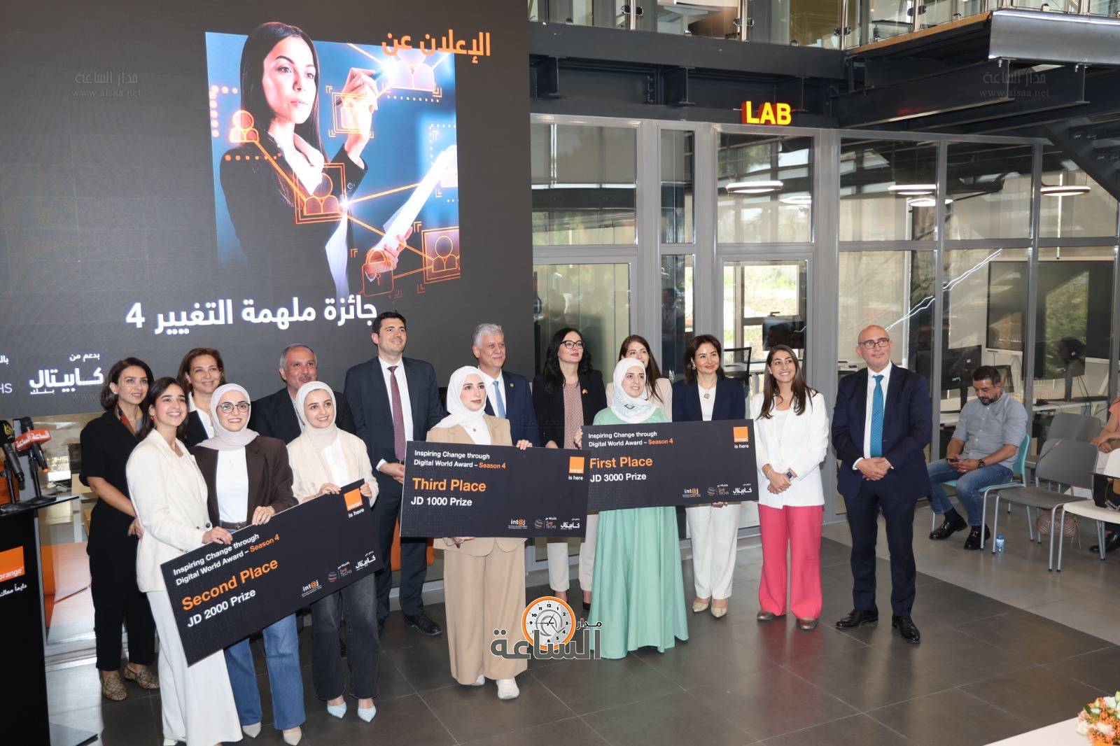 Madar Al-Saa Images 0.8687002998775094