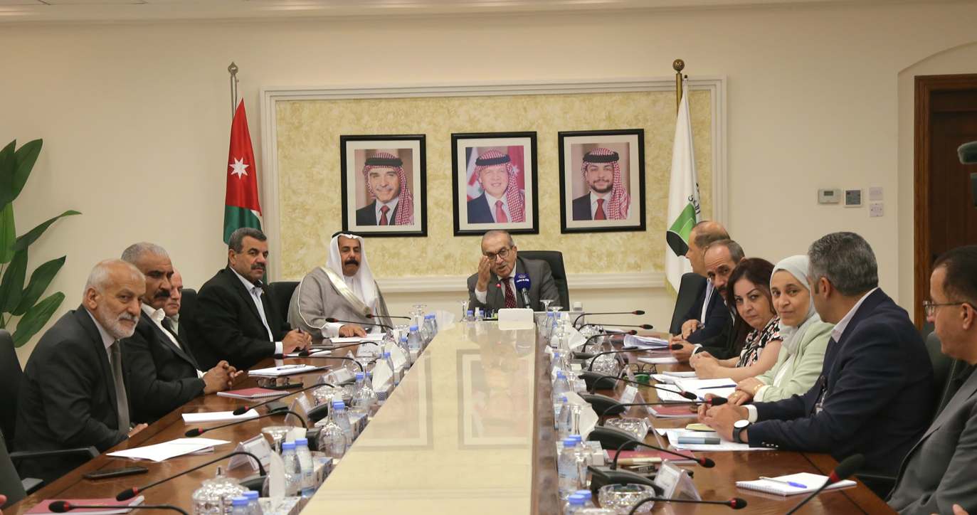 Madar Al-Saa Images 0.9733050074099834