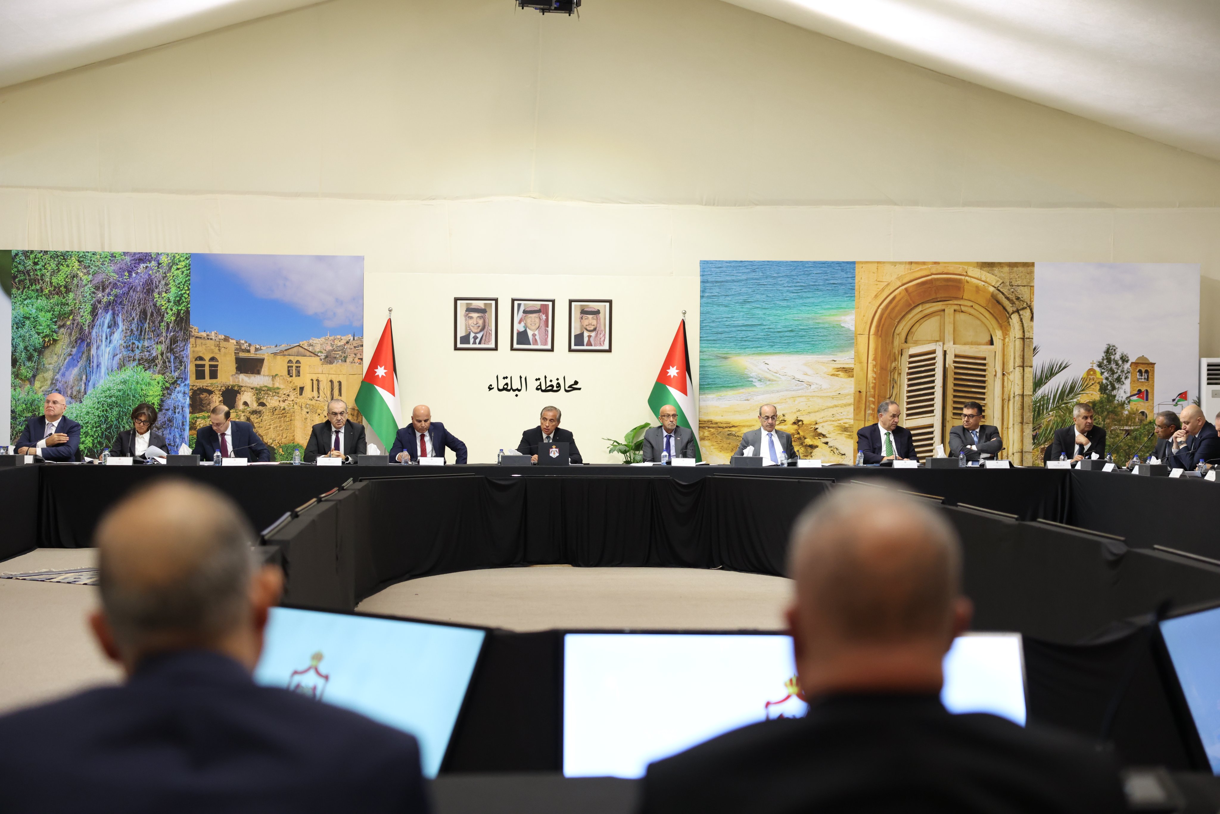 Madar Al-Saa Images 0.9483347186617771