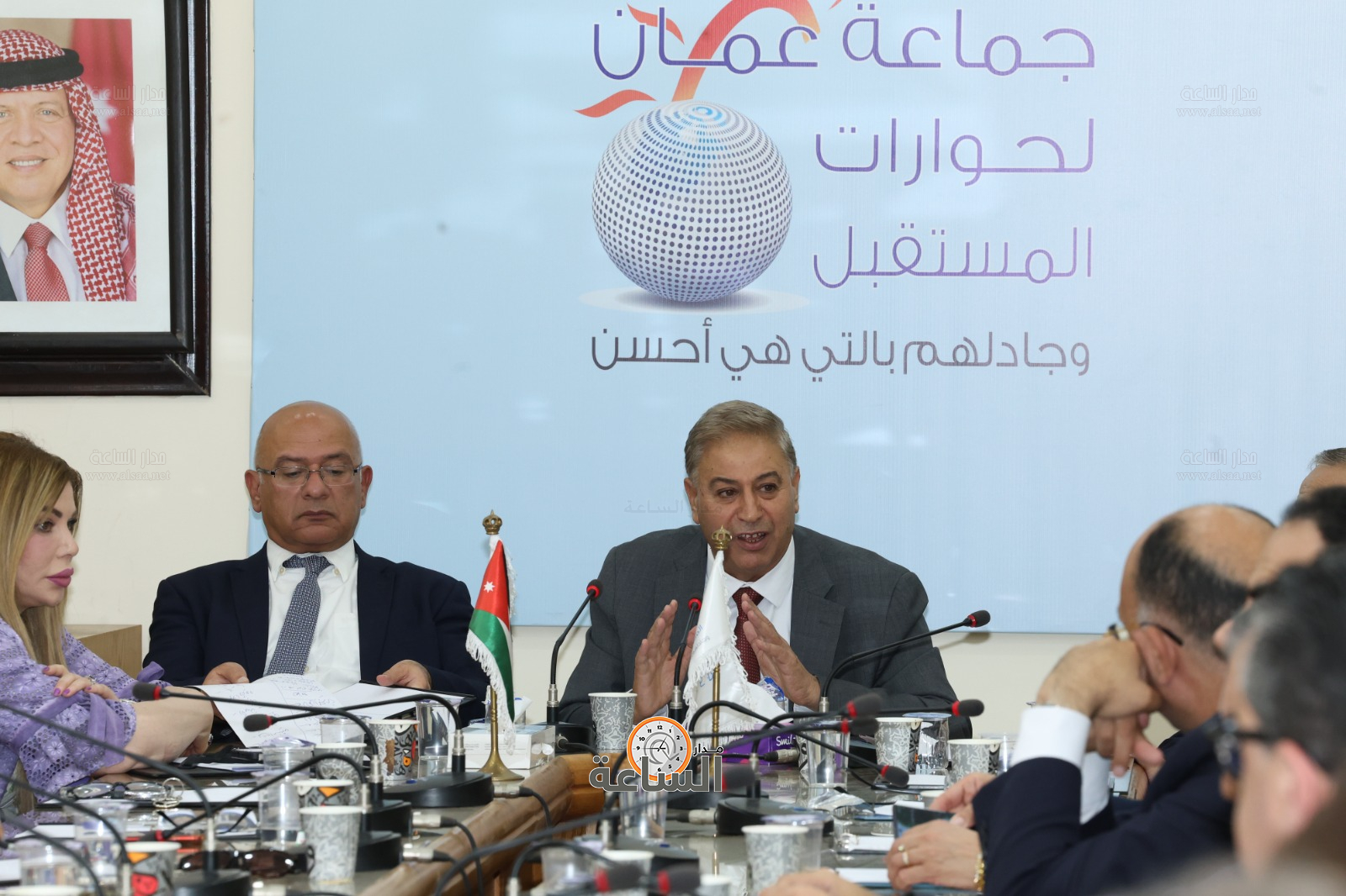 Madar Al-Saa Images 0.20818538605135806