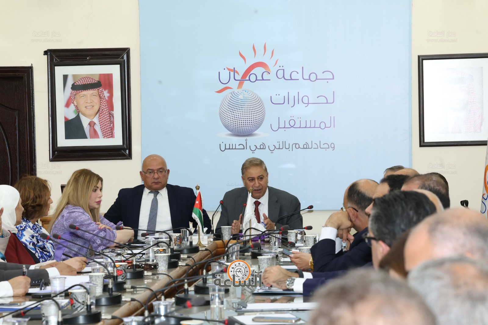 Madar Al-Saa Images 0.8605295345463385