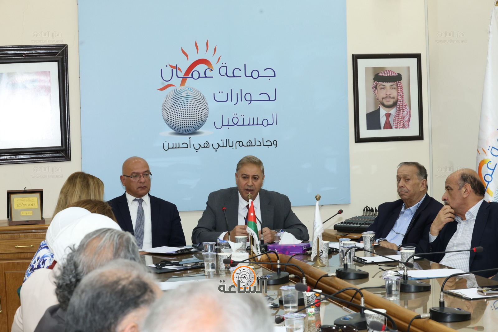 Madar Al-Saa Images 0.2079689430421131