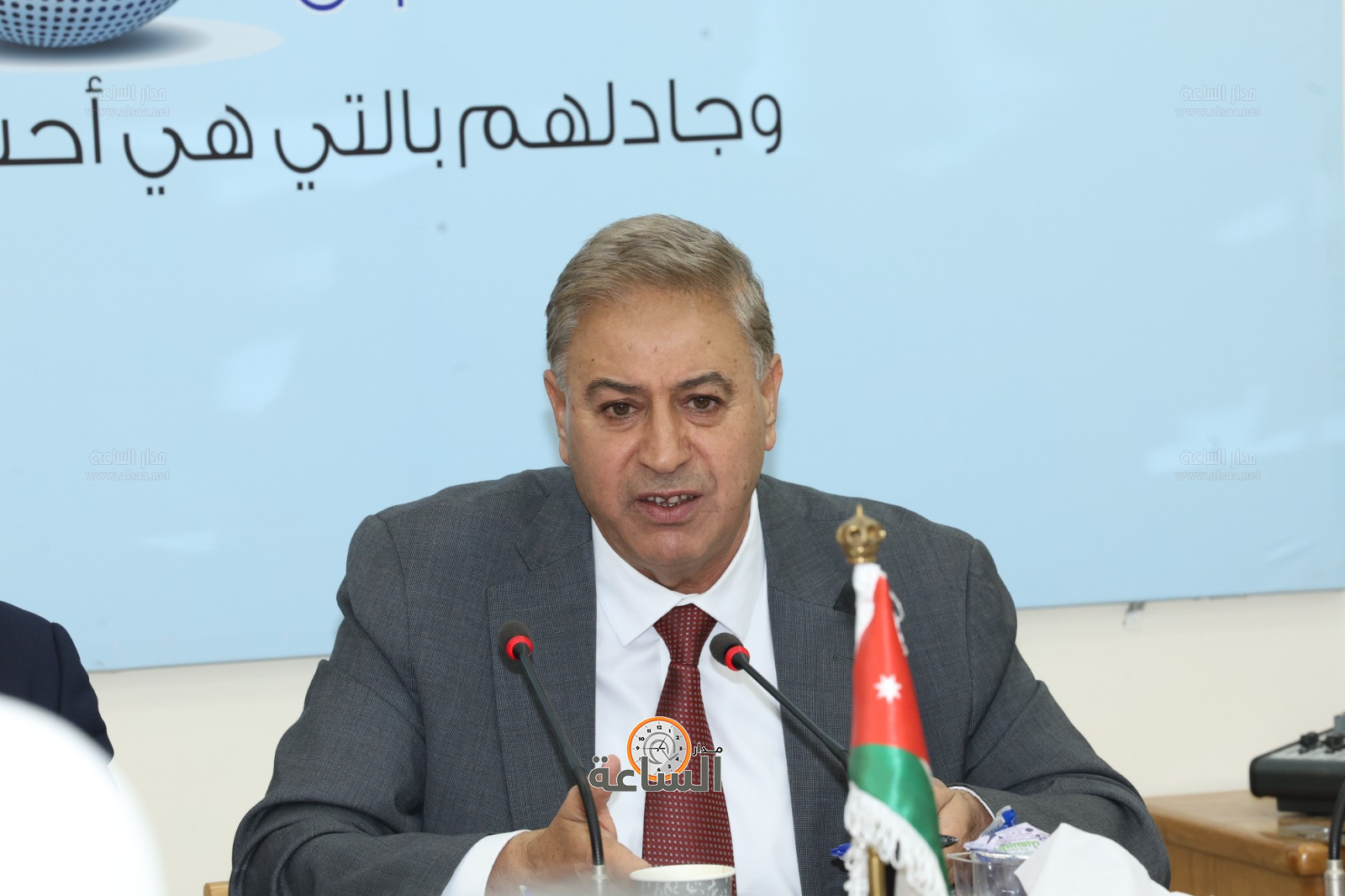 Madar Al-Saa Images 0.04365778856591873