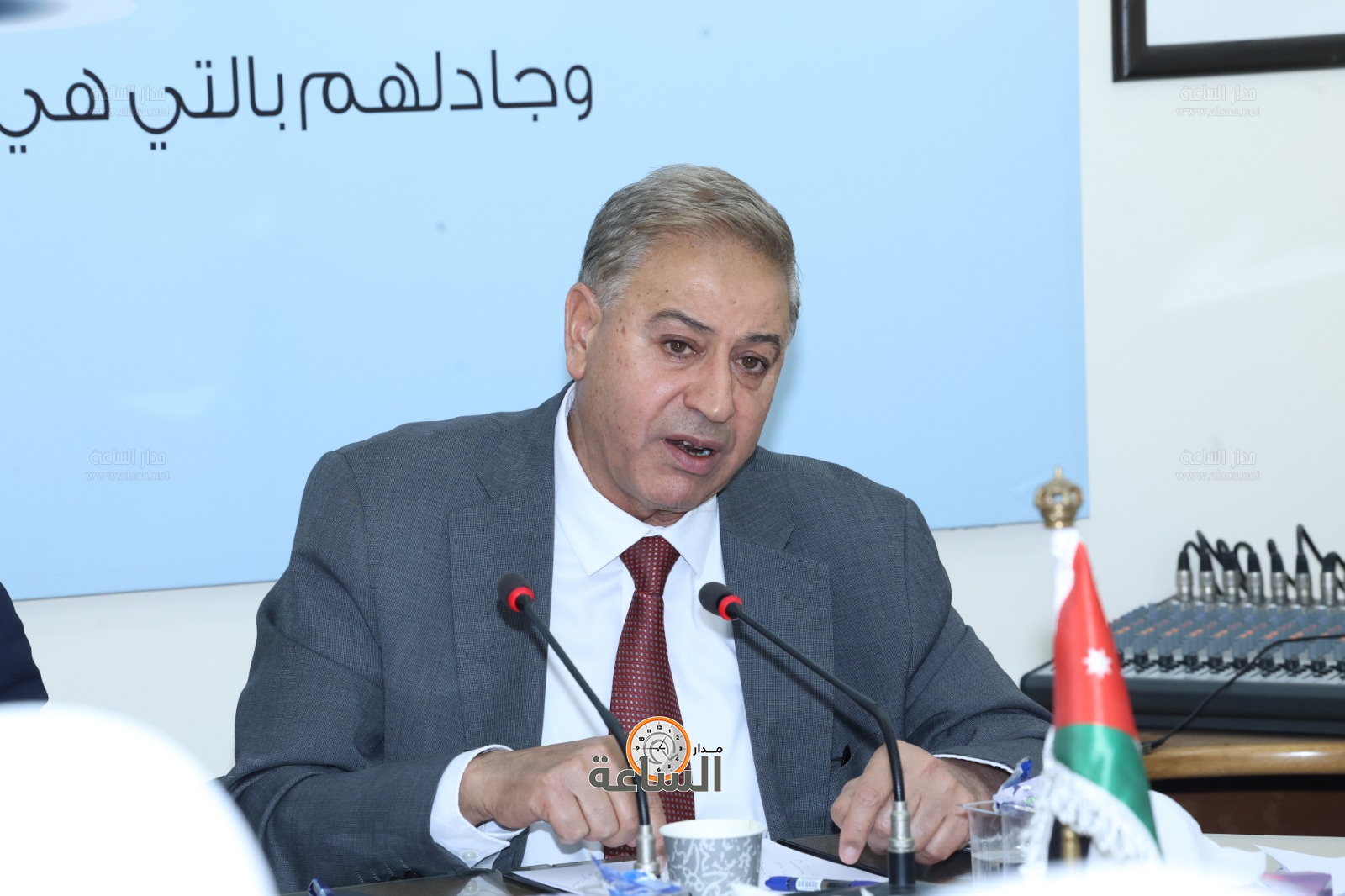 Madar Al-Saa Images 0.7823412703356928