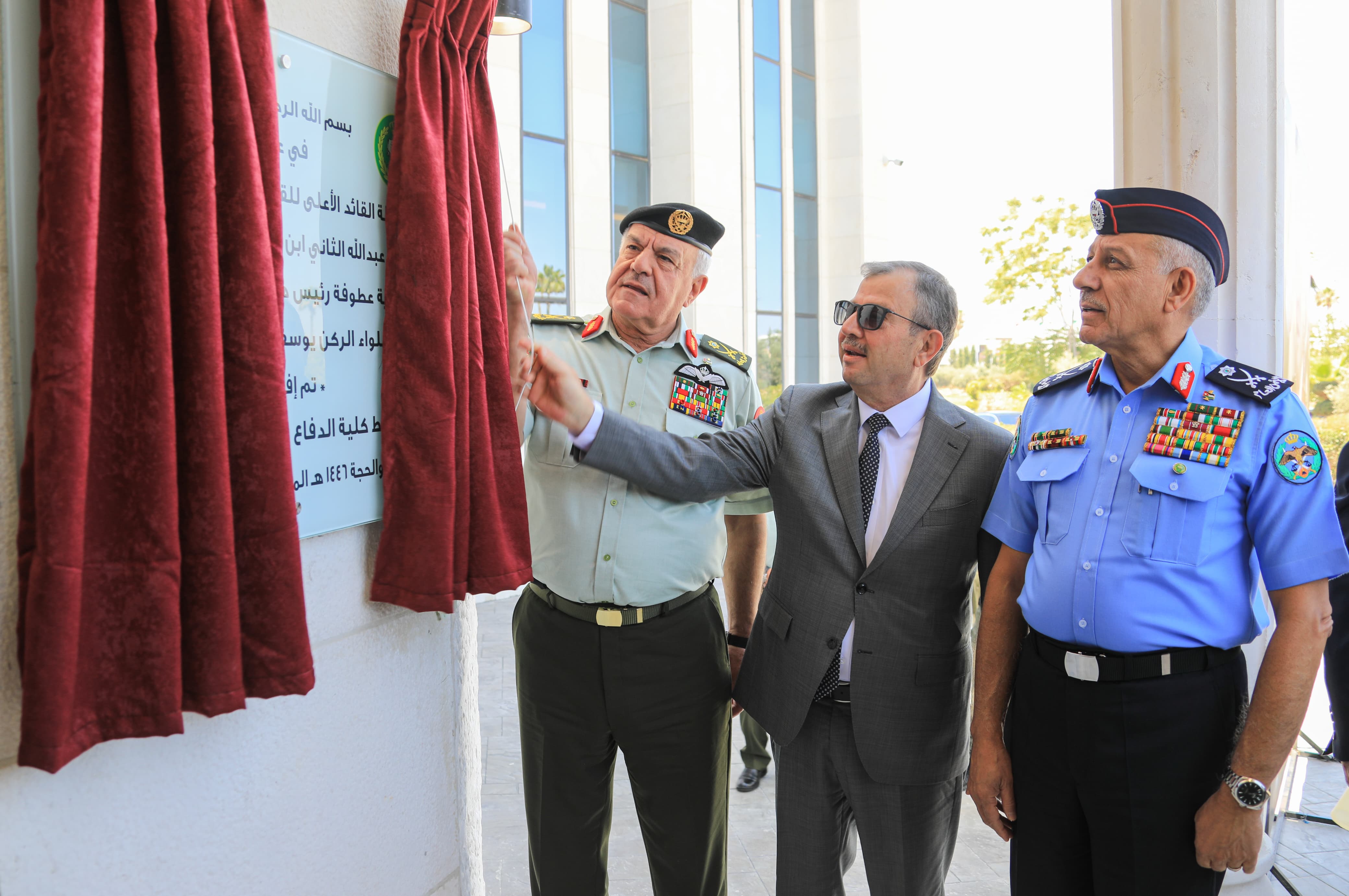 Madar Al-Saa Images 0.310005610277188