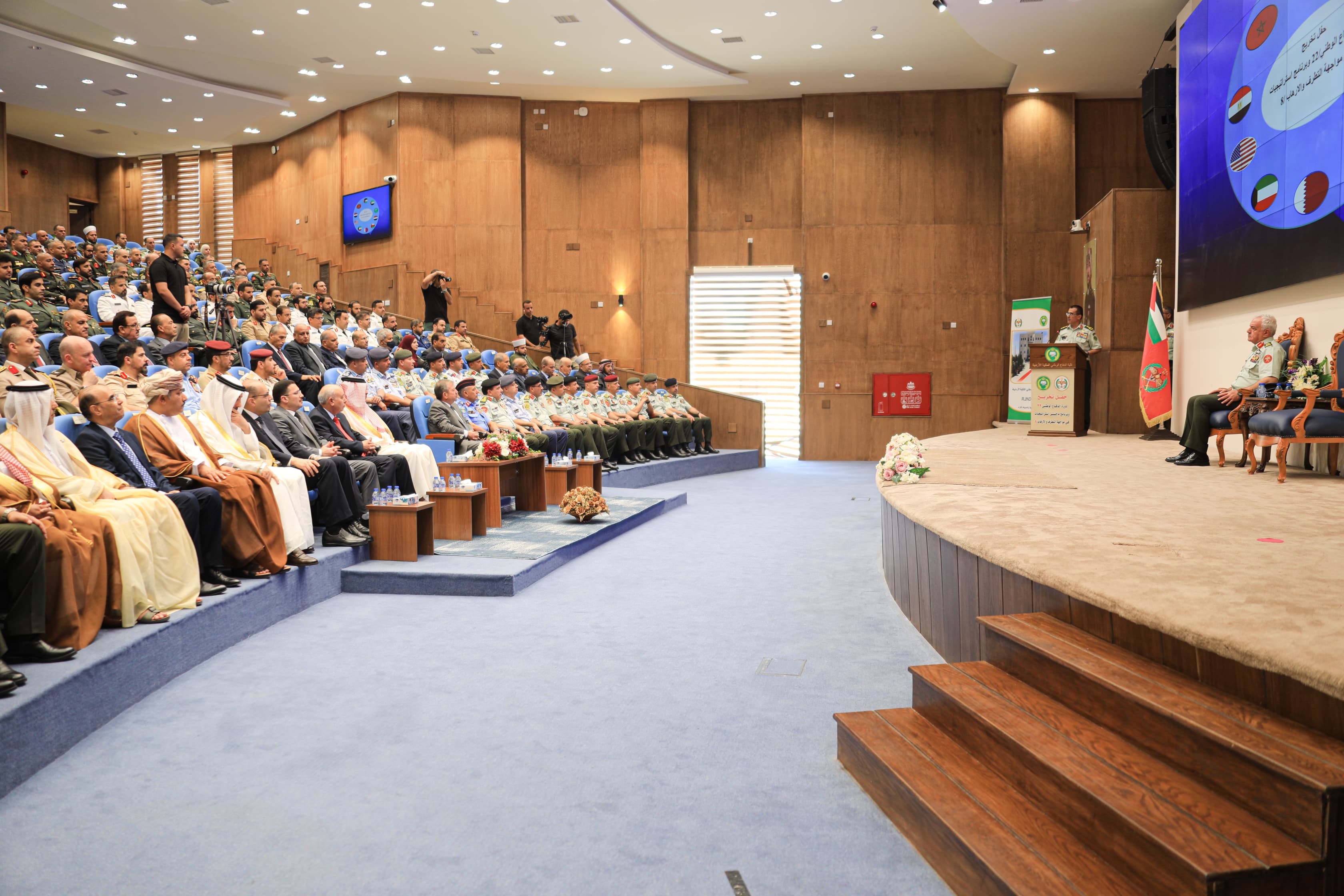 Madar Al-Saa Images 0.5841877229220972