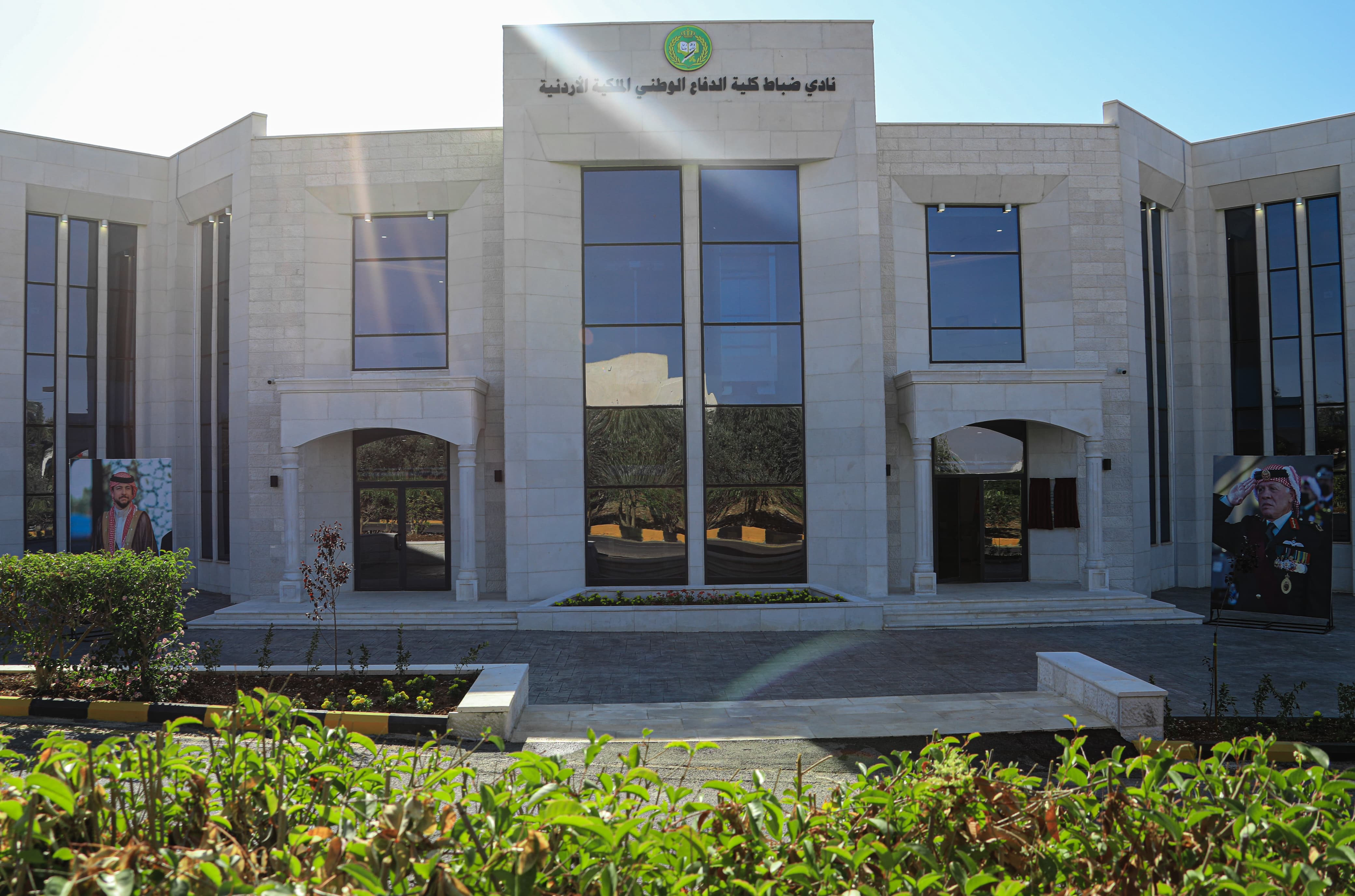 Madar Al-Saa Images 0.5678114536501587